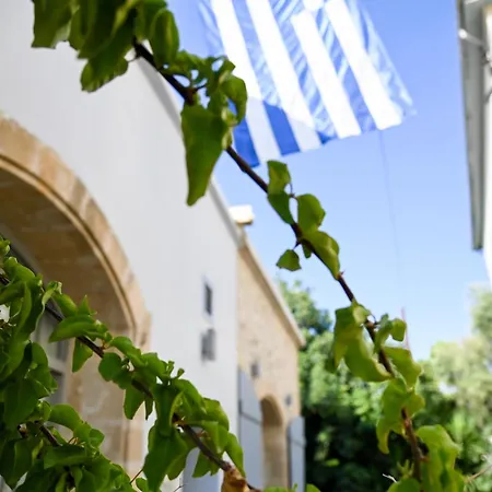 Apartamento ελιά πόλις - Elia